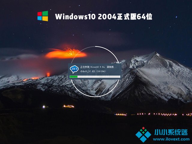 2021年Win10用啥版本好