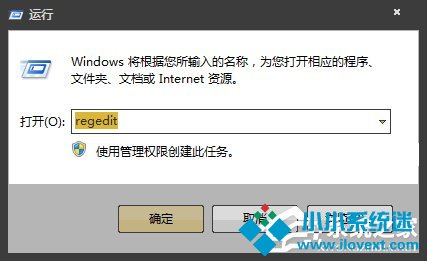 Win7开机时显示损坏的图像提示怎么处理？