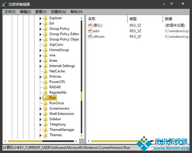 Win7开机时显示损坏的图像提示怎么处理？
