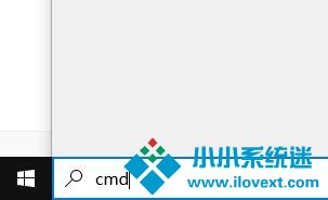 传输文件时提示0xc0000719怎么办？