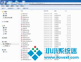 删除Win7中流氓软件