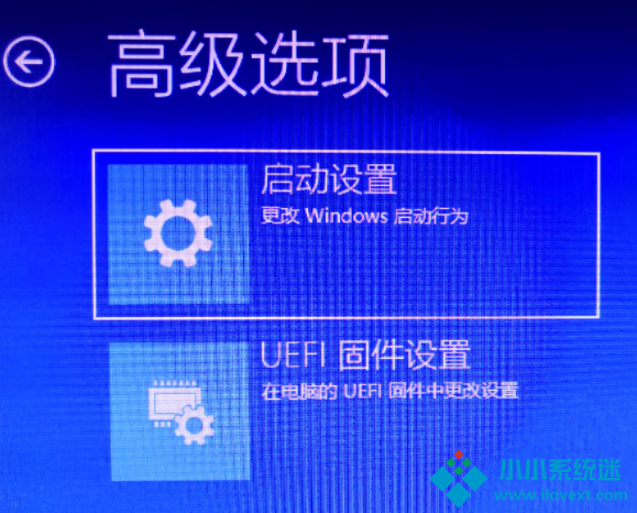 Win10清理弹窗广告命令输入教程
