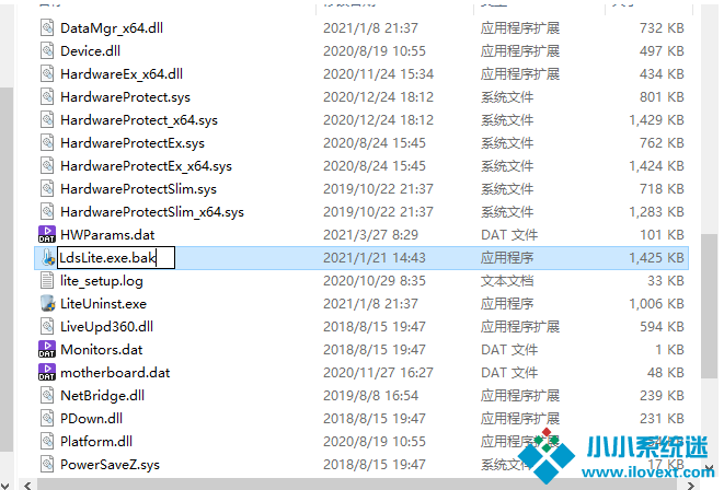 Win10系统阻止一切弹窗广告办法