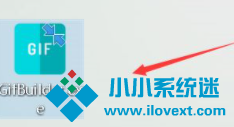 此应用无法在你的电脑上运行处理办法