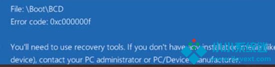 Win10蓝屏winload.efi