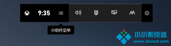 Win10怎么设置录屏快捷键？