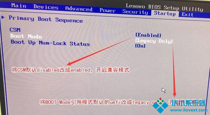 联想电脑Win10改Win7 BIOS设置怎么设置
