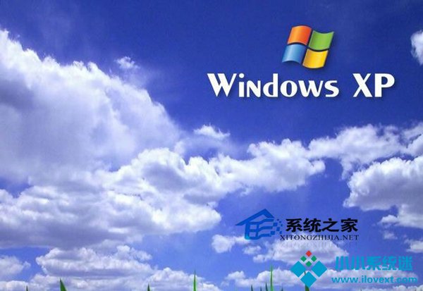  WinXP宽带连接提示错误645的原因及解决方法