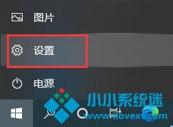 Win10无法卸载更新文件怎么办？