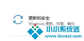 Win10无法卸载更新文件怎么办？
