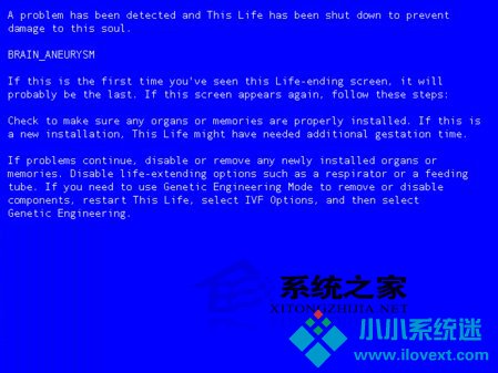  XP电脑蓝屏错误代码0*0000007E该怎么解决？
