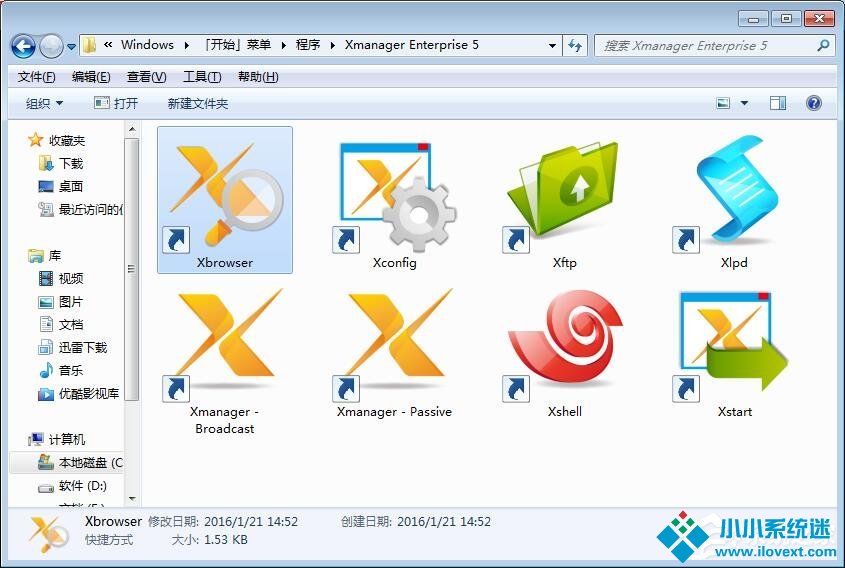 Xbrowser如何使用？