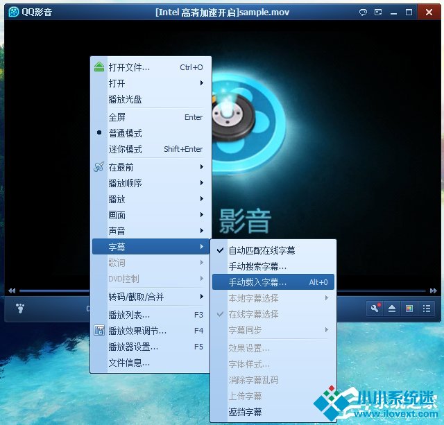 视频播放器怎么加载外挂字幕？电影字幕怎么导入？