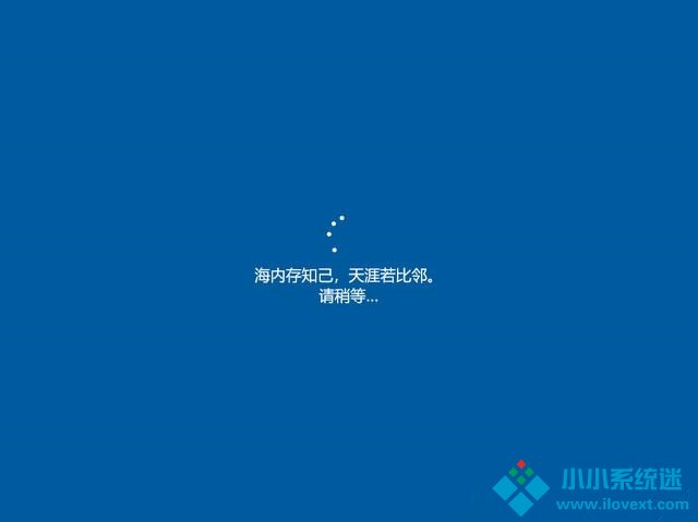 Win10不想重装如何修复系统