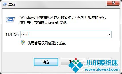 Windows7系统完美隐藏文件夹的方法