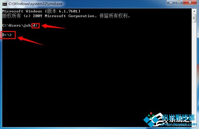 Windows7系统完美隐藏文件夹的方法