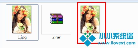 Windows7系统完美隐藏文件夹的方法