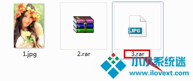 Windows7系统完美隐藏文件夹的方法