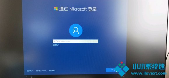 重装Win10系统卡在设置界面怎么办？