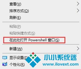 重装Win10系统卡在设置界面怎么办？