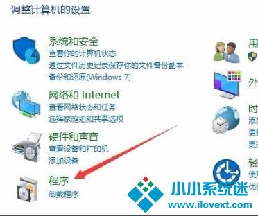 Win10玩帝国时代3初始化失败怎么办？