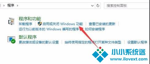 Win10玩帝国时代3初始化失败怎么办？