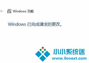 Win10玩帝国时代3初始化失败怎么办？
