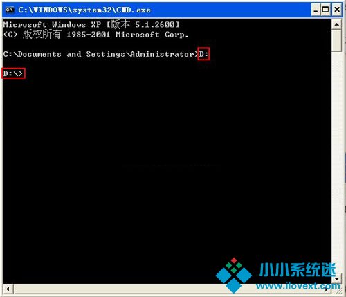 Win XP系统下打造一个无法删除的文件夹 