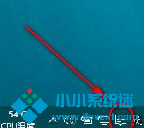 Win10系统音量控制消失了解决方法