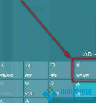 Win10系统音量控制消失了解决方法