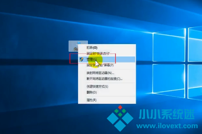 Win10usb无法识别设备怎么办？