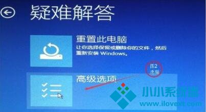 Win10调整刷新率黑屏怎么办？