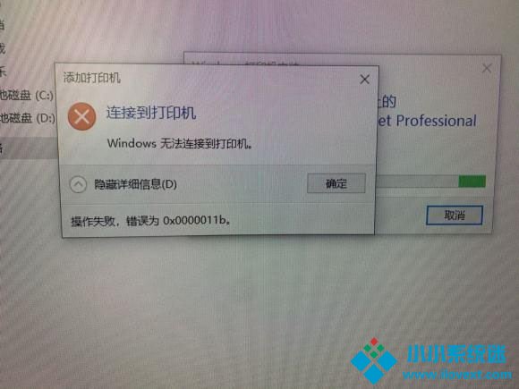 KB5005565最新补丁