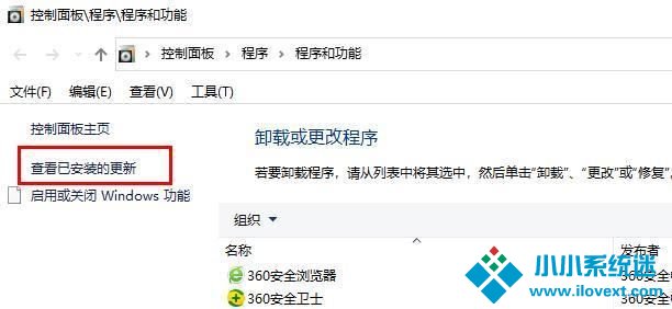 KB5005565最新补丁