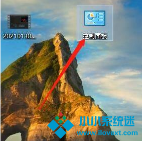 Win10如何拦截电脑弹窗广告