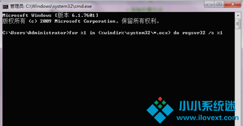 Werfault.exe是什么进程