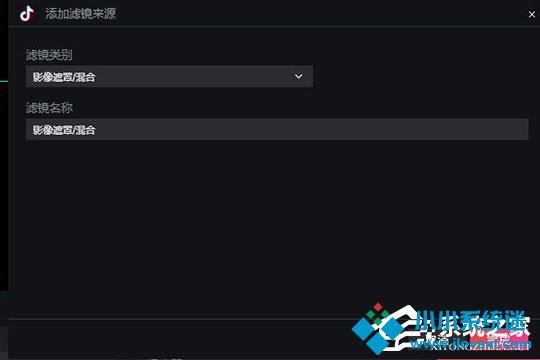 抖音直播伴侣窗口怎么设置？
