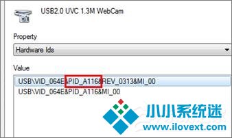 Win7系统下华硕笔记本摄像头倒置了怎么办？