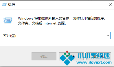 Win10安全中心拒绝访问怎么办？