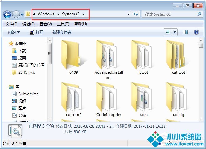 Win7系统下adb.exe工具包启动不了怎么办？
