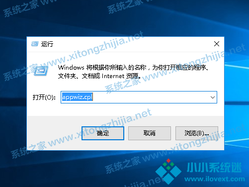 完美解决Win10更新KB5006670后电脑打印