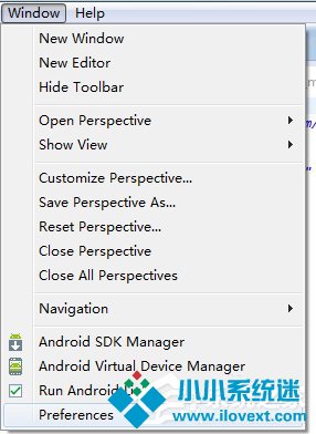 Win7使用eclipse时提示“aapt.exe已停止工作”怎么办？