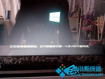  Win8自动修复不成功该如何处理?