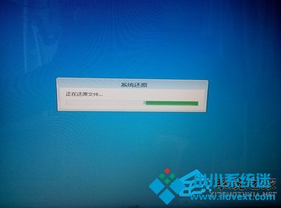  Win8自动修复不成功该如何处理?