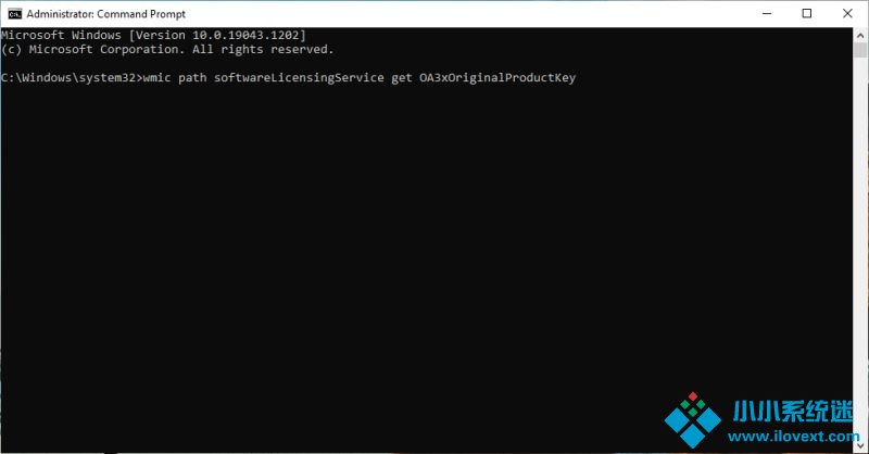 找到Win10产品密钥操作方法