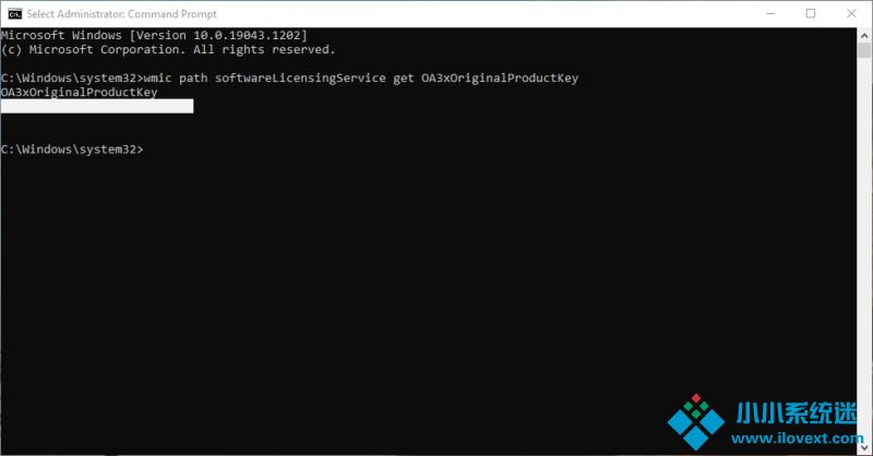 找到Win10产品密钥操作方法