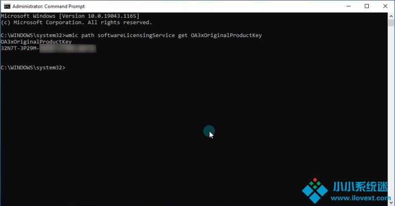 找到Win10产品密钥操作方法
