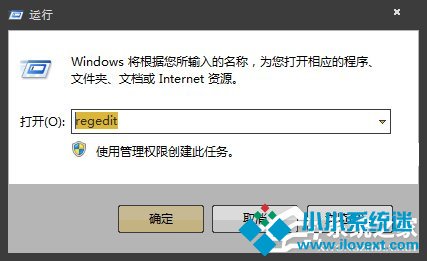 TF卡写保护无法格式化怎么办？TF卡写保护的解除方法