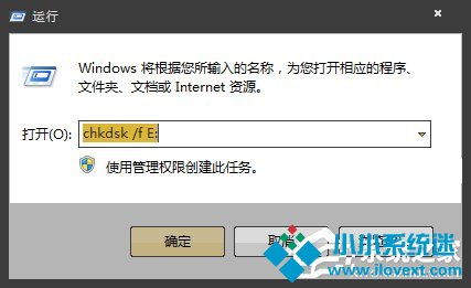 SD卡受损能修复吗？如何检查并修复内存卡错误？