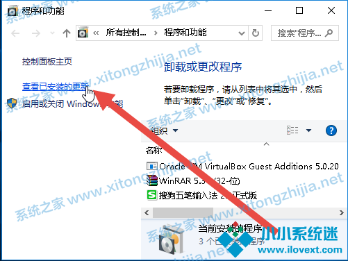无法连接到打印机 错误代码0x00000709